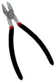 11l qdXLK%2BL. SL160  GreatNeck D75C 7 1/2 Inch Diagonal Carded Pliers