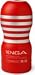 Tenga Lip Service 8.0 Male Masturabor Sex Toy Kit