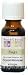 Essential Oil, Sage (Thought-Provoking), .5 oz