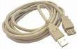 Review Hyundai  / USB Cable 10M Extension A-A