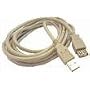 USB Cable 10M Extension A-A