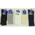 Bulk Savings 355609 Assorted Diabetic Socks- Case of 180