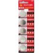 Lithium Button CR2016 CrossReference: Eveready-ECR2016,Rayovac/ Varta/Maxell/Toshiba/ Panasonic/IEC-CR2016 Duracell-DL2016