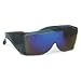 Sun Shield Sunglasses
