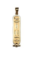 Egyptian Cartouche Pendant with "FRIEND" in Ancient Egyptian Hieroglyphics - Solid Style- in Gold, Sterling Silver, or Sterling Silver with Gold Symbols