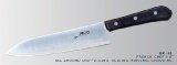 French Chef's 8 (Chef Series) - Mac Knives