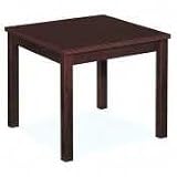 Basyx - BW3130NN - Basyx Veneer Occasional Corner Table