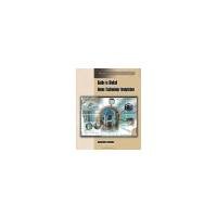 Guide to Digital Home Technology Integration by Wells, Quentin [Cengage Learning, 2008] ( Paperback ) [Paperback]