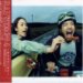 RADWIMPS4~�������Τ��Ϥ�~