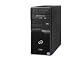 富士通 PRIMERGY TX100 S3【Pentium Dual-Core G620】オリジナルモデル (250GB OSレス)