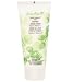 vitamin b2 - Green Mama Day Time Facial Cream Hops & Vitamin E