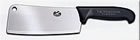Review Victorinox  / Victorinox - Kitchen Cleaver 18cm