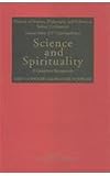 Science and Spirituality, A Quantum Integration
