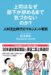 �g��摜������