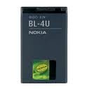 Battery Nokia (BL-4U) 3120C/ 6600S/ 5530/ 8800S/8800e Arte/E66