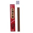 Incense, Morning Star Sandalwood (50 Sticks)