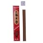 Incense, Morning Star Sandalwood (50 Sticks)