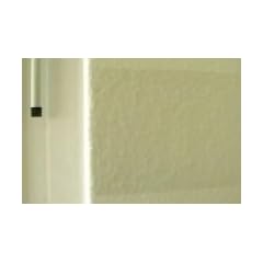 Klebefolie Wandschutzfolie matt 60cm Breite