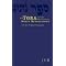 Judentum f�r Jung und Alt