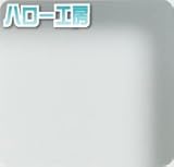 ガラスフィルム 窓 UVカット 飛散防止 LR2CLARX ＜3M＞＜スコッチティント＞ ウィンドウフィルム 反射低減機能付飛散防止1450 mmx30m 1本