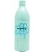 Amplify by Matrix Volumizing System Conditioner 33.8 fl oz (1 L)
