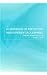 A Handbook of Reflective and Experiential Learning