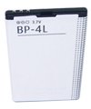 Nokia N97 6650 fold N810 6790 Slide E90 Replacement BP-4L Lithium-Ion Batte ....
