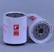 Fleetguard Fuel/Water Sep Spin-On FS1287 *Sold as a pack of 12 Filters