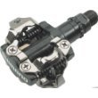 Shimano PD-M520 Pedals