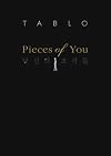 Pieces of You (English Edition)