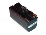 DS Miller Inc. Equivalent of CANON BP-608 Camcorder Battery