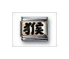 Chinese Zodiac Monkey Black Classic Enamel, Italian Charm by Nomination Charms