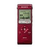 Sony Digital Voice Recorder with Built-In Stereo Microphone (Red)