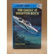 The Ghost at Skeleton Rock