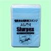 アイオン　吸水スポンジ　スラーペックス