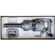 空研 KW-4500GL-HAPPY 大型インパクトレンチ 差込角25.4mm