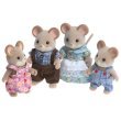 Calico Critters Norwood Mouse Family