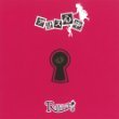 アリス心中(初回限定盤)(DVD付)