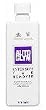AUT 19325 INTENSIVE TAR REMOVER - 325 ML