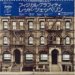 Physical Graffiti