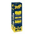Jenga University Of Michigan 11nS%2B26eNDL. SL160 Jenga University Of Michigan