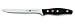 Henckels Twin Signature - 7" Fillet Flex Blade