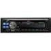 Alpine - CDE-102 - Car MP3 CD Players