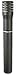 Shure SM94 Instrument Microphone