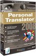 Revue Linguatec Cc Editions Pro  / Personal translator advanced 2008 - world édition (7 paires de langues)