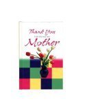 Thank You For Being My Mother