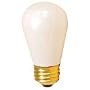 PH140 Enlarger Lamp 75w 120v