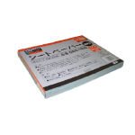 TRUSCO シートペーパー #1000 GBS1000 (50枚入り)