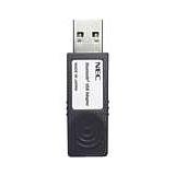 Bluetooth USB Adapter Black
