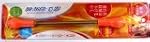 EPISTICK Batonnet �pilation facial et...